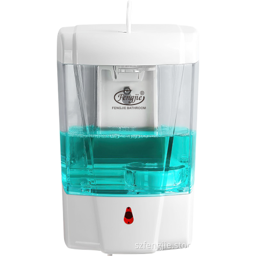 Automatic Wall-Mounted Hand Sanitizer Dispenser